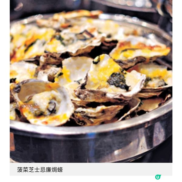 北角海逸酒店仲夏啖龍蝦海陸珍饈親子廚藝樂滿FUN