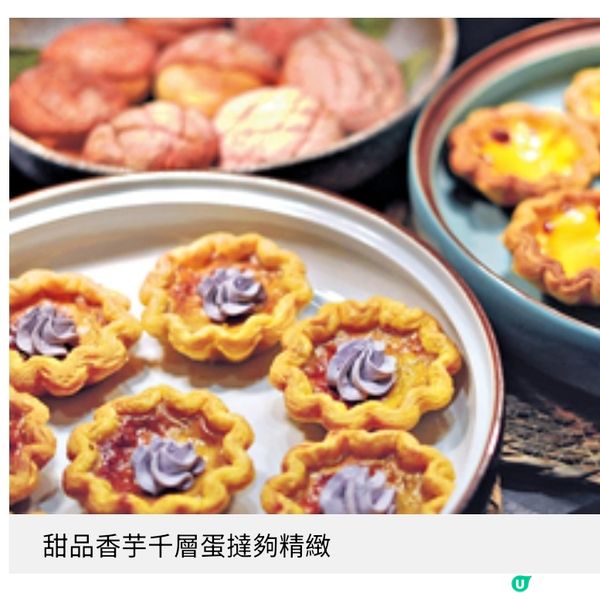 北角海逸酒店仲夏啖龍蝦海陸珍饈親子廚藝樂滿FUN