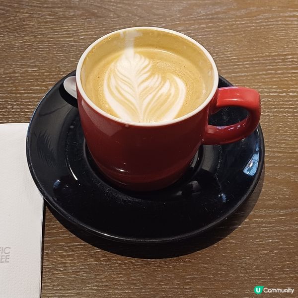 hazelnut milk coffee 