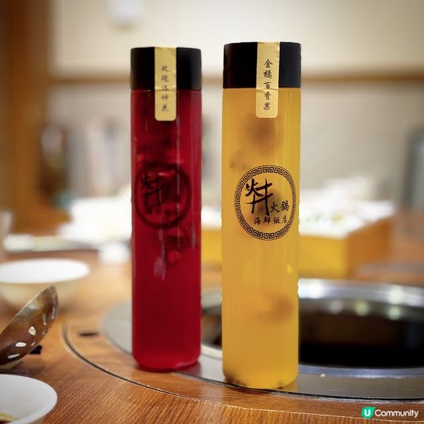 好「冬」「西」@火井火鍋