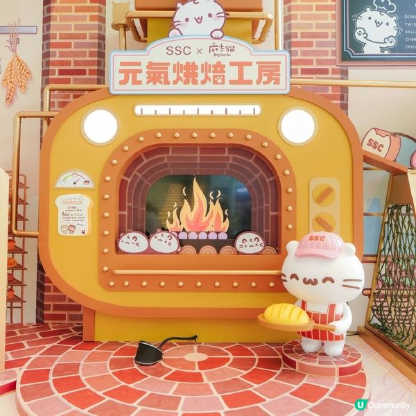 SSC上水中心購物商場-【元氣烘焙工房】打卡放電必去