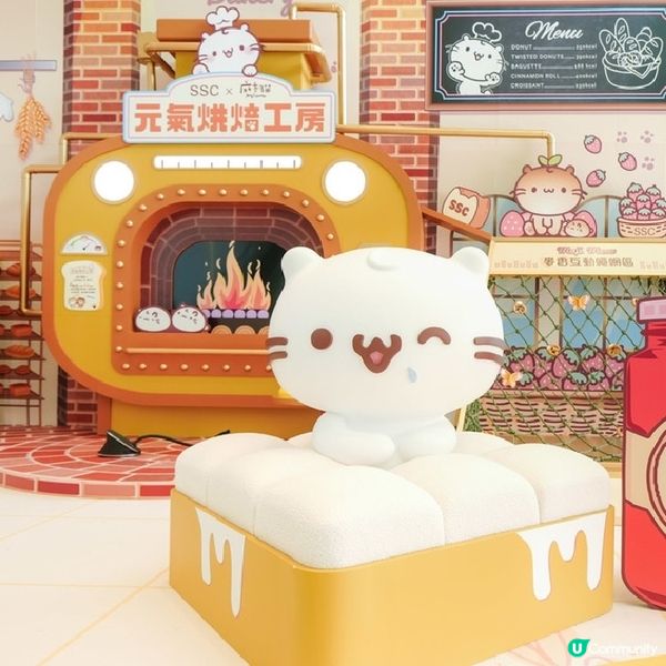 SSC上水中心購物商場-【元氣烘焙工房】打卡放電必去