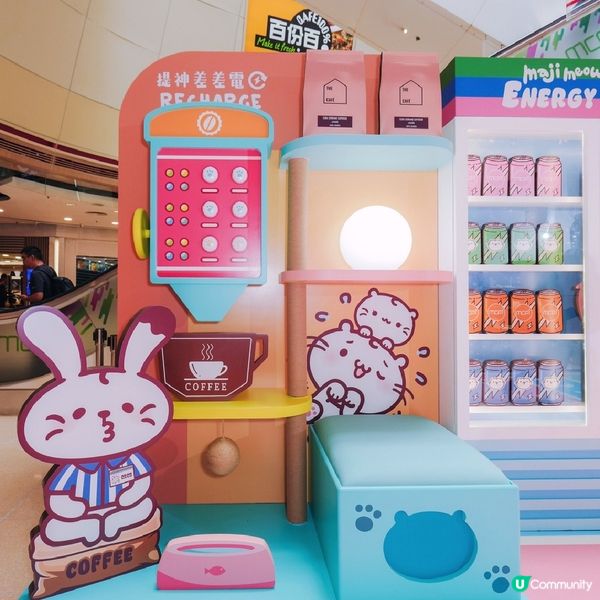 MCPOne新都城中心一期-【全日應援便利店】

24小時補