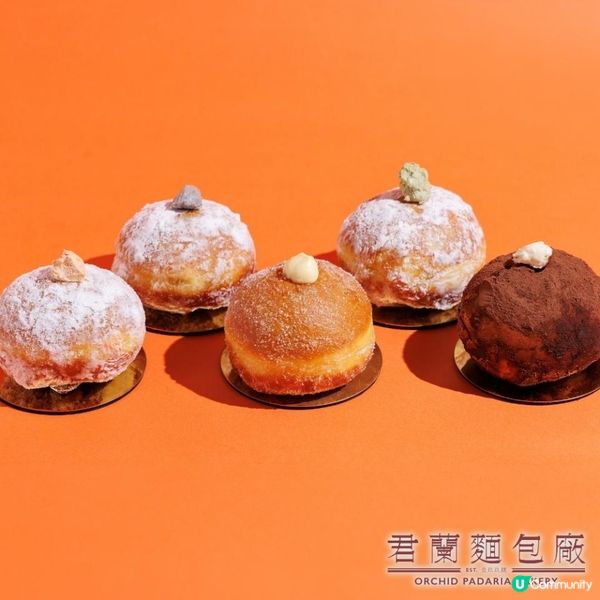 【店舖限定｜君蘭麵包廠最新力作 — 生冬甩🥯】