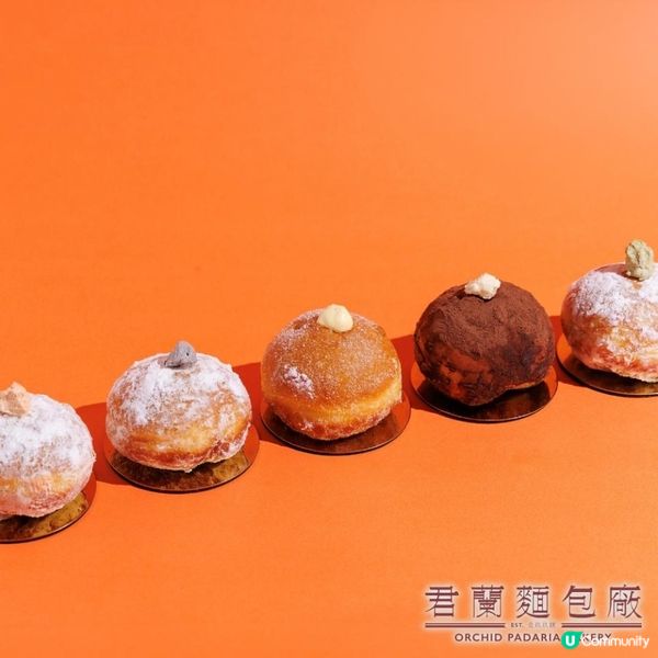 【店舖限定｜君蘭麵包廠最新力作 — 生冬甩🥯】