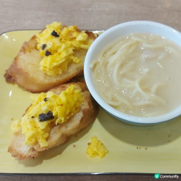 Pizza Hut 下午茶