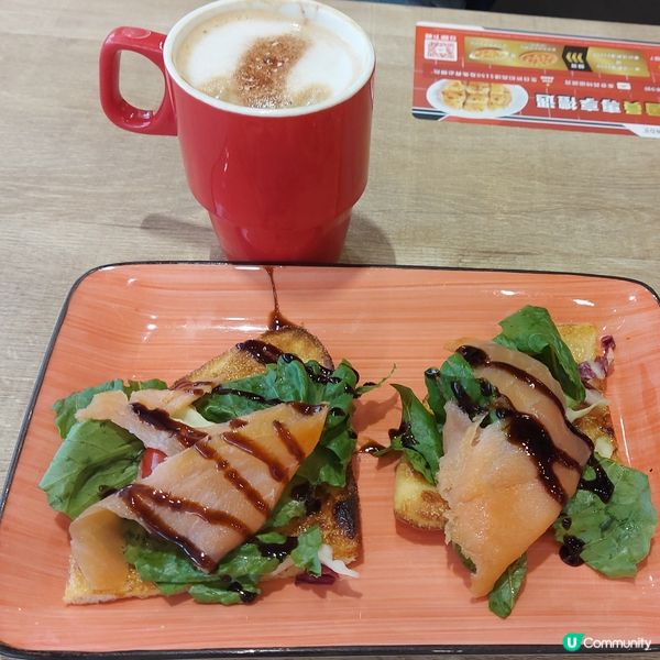 Pizza Hut 下午茶