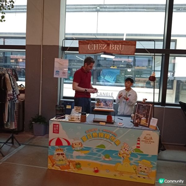 惡劣天氣！去夏日熱辣辣市集搜尋好物吧！🌞📚🛍️