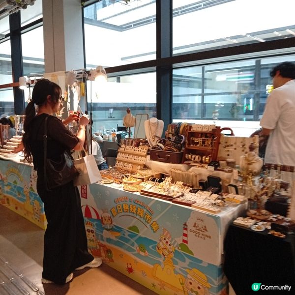 惡劣天氣！去夏日熱辣辣市集搜尋好物吧！🌞📚🛍️
