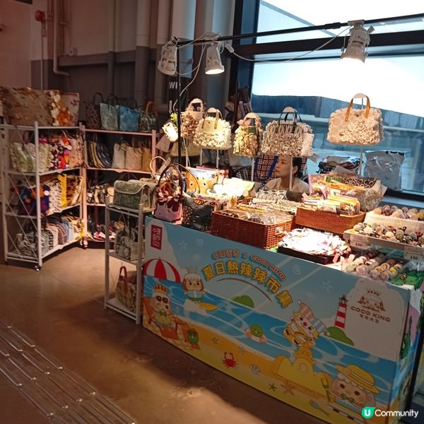 惡劣天氣！去夏日熱辣辣市集搜尋好物吧！🌞📚🛍️