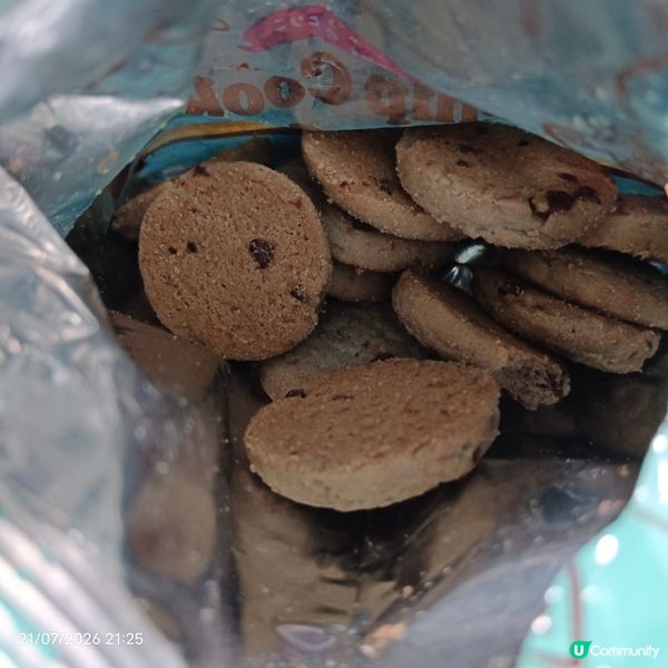 ITO迷你碎薄荷朱古力曲奇