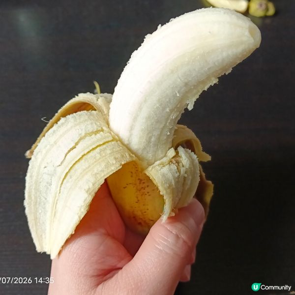 其實都係菲律賓出嘅地捫香蕉但迷你版
