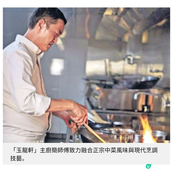下龍灣洲際酒店 奢華體驗北越群島之美