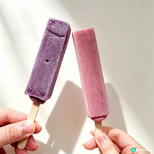 食雪條🥭🍓🍠🍈參加抽獎🎁