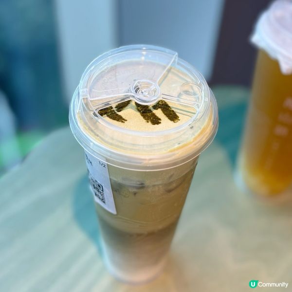 新開高質茶飲店🍹