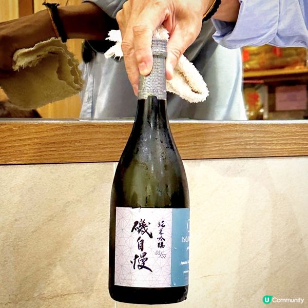 夏天火鍋