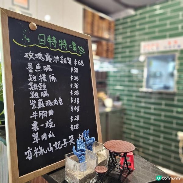 [$138清酒放題 飲足4個鐘 高質高CP港日西居酒屋]