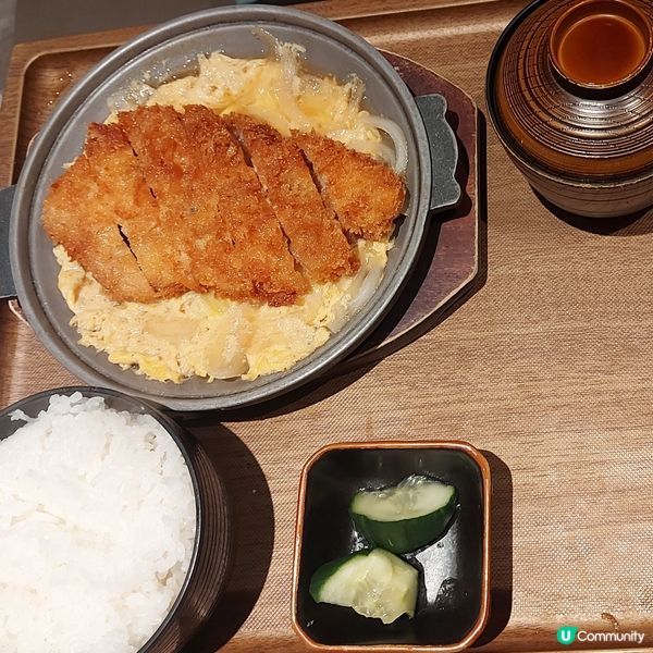 千両午市定食