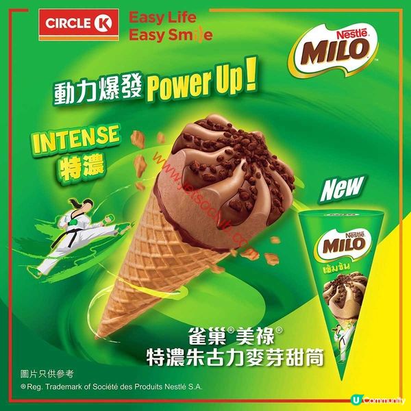 OK便利店夏日激賞：全場雪糕買滿$100即享75折！