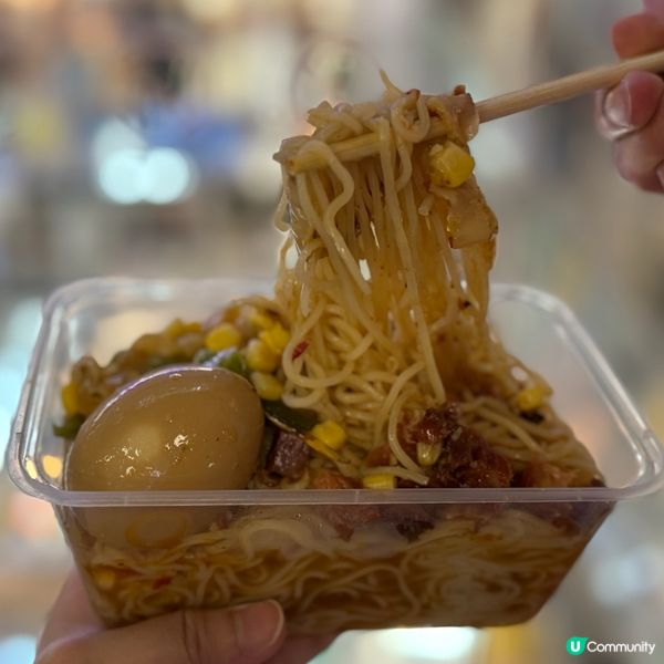 葵涌廣場 $40 三餸冷麵 🍜CP值高😋