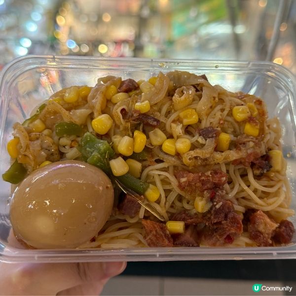 葵涌廣場 $40 三餸冷麵 🍜CP值高😋