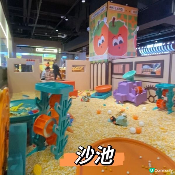 15000呎綜合型遊樂場 🌟KAKI LAND