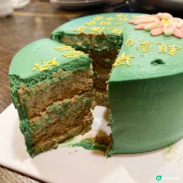 健康長輩圖蛋糕🎂😍
