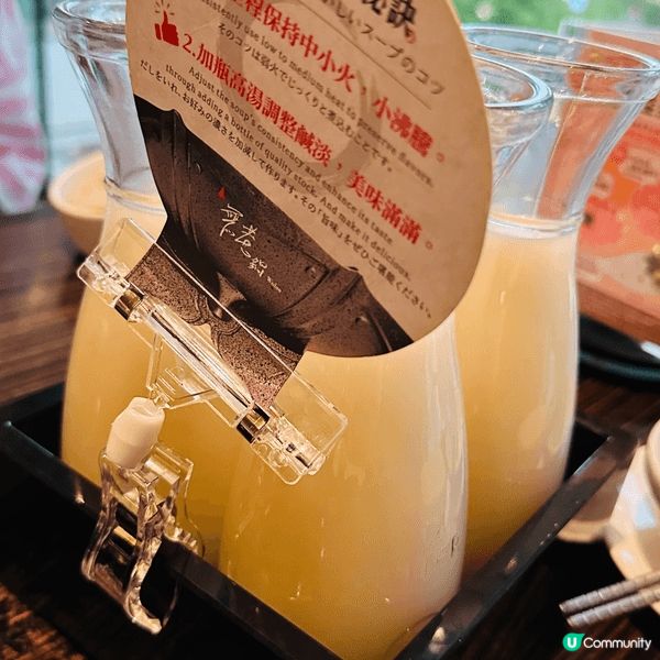 無老鍋（台北西門町店）食物美味、湯底味濃。店員友善親切又積極...