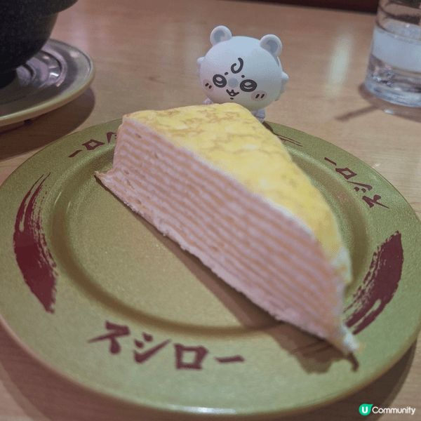 夏日炎炎，最啱食當然係涼沉沉既甜品！7月係飛鼠既生日，所以我...