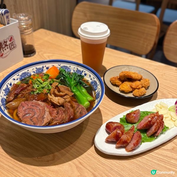 熬匠台味💯🐮😋！觀塘必試！