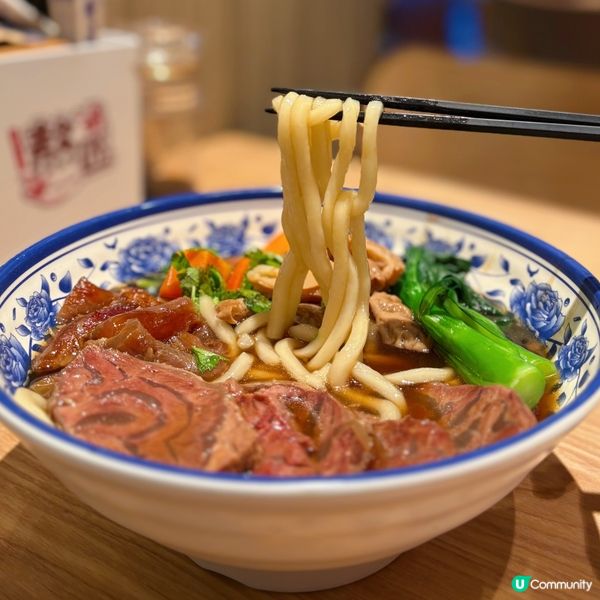 熬匠台味💯🐮😋！觀塘必試！