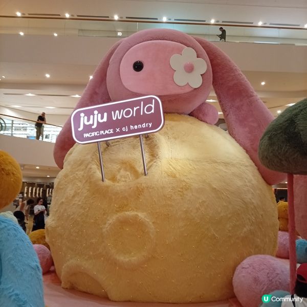 一起走進juju world🚀✨