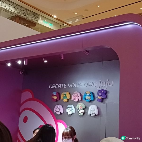 一起走進juju world🚀✨
