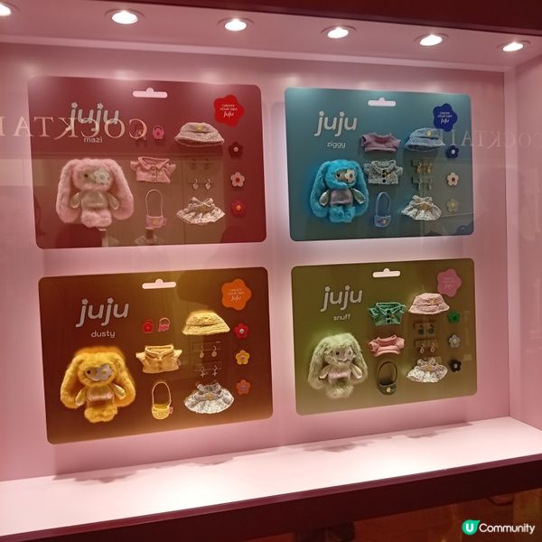 一起走進juju world🚀✨