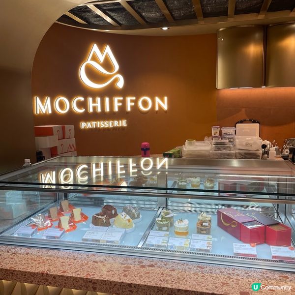 Mochiffon Patisserie😍