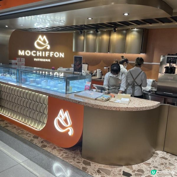 Mochiffon Patisserie😍