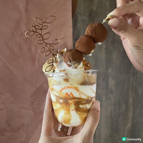 Mochiffon Patisserie😍