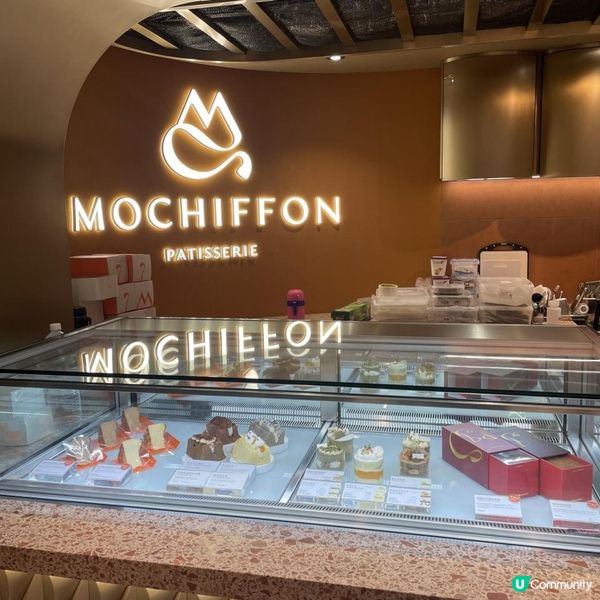 Mochiffon Patisserie😍