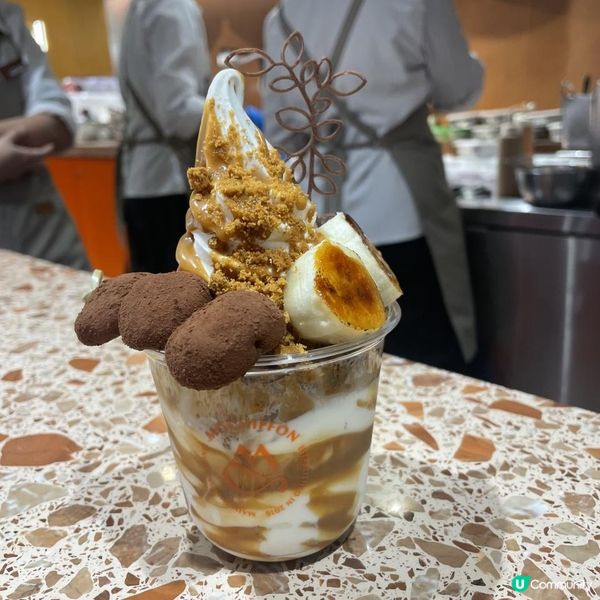 Mochiffon Patisserie😍