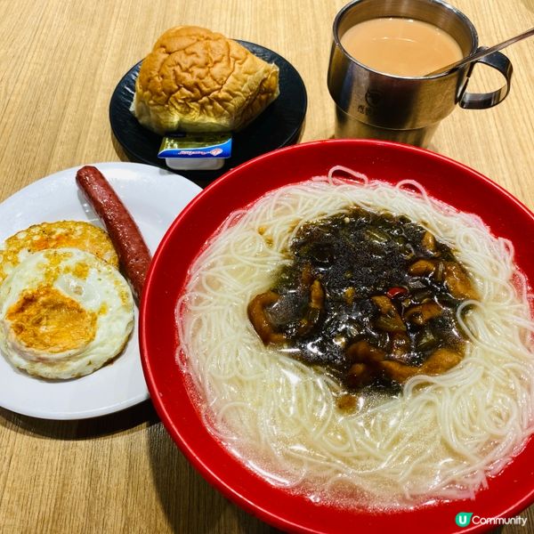早晨啊😋