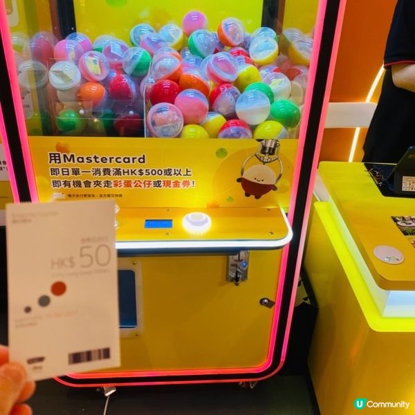 早晨啊😋