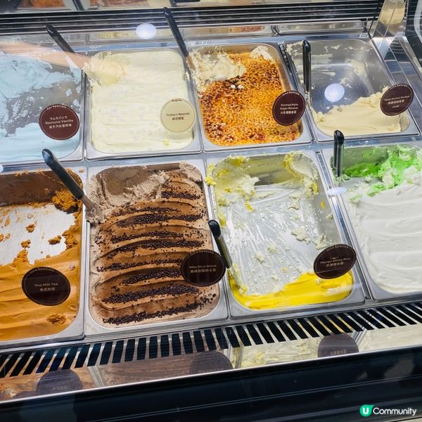 選擇恐懼症中🍦