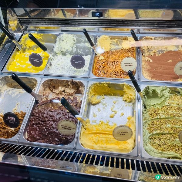 選擇恐懼症中🍦