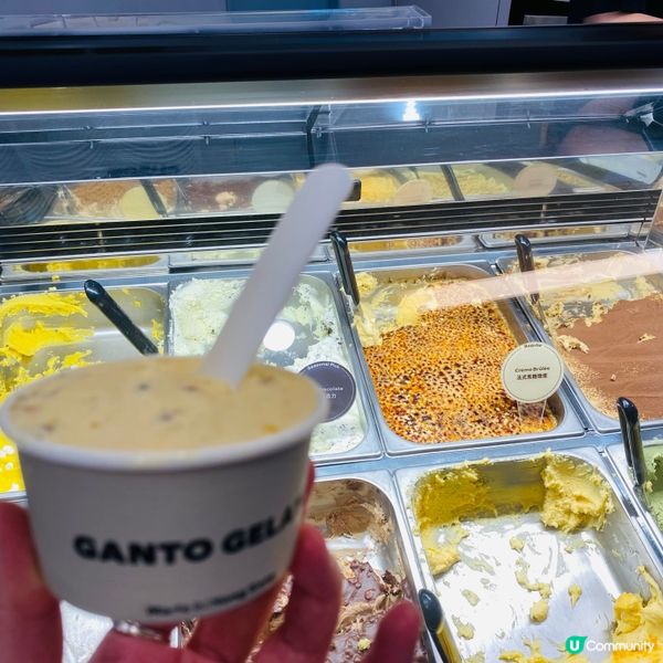選擇恐懼症中🍦