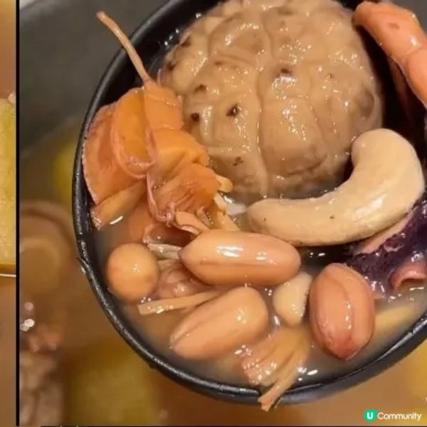 節瓜花菇瑤柱章魚眉豆腰果湯 健脾祛濕

