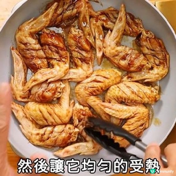 雪碧檸香雞翼

