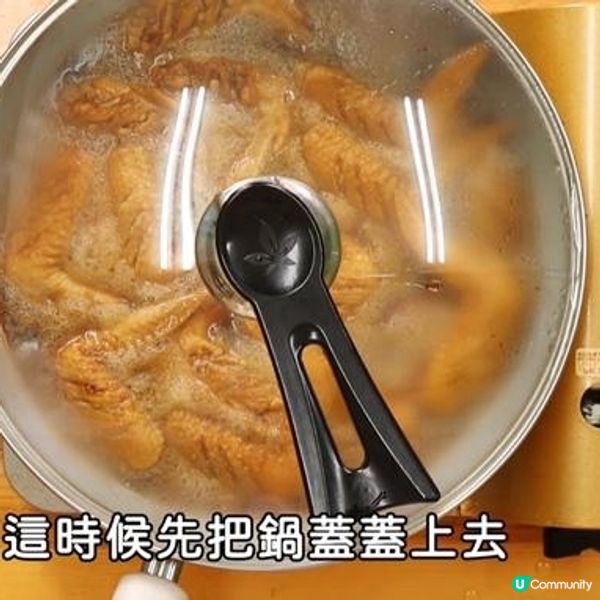 雪碧檸香雞翼

