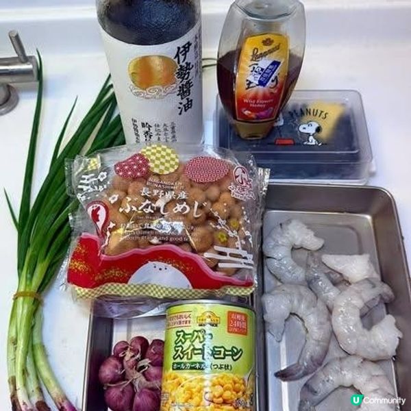 蜜糖大蝦粟米炊飯

