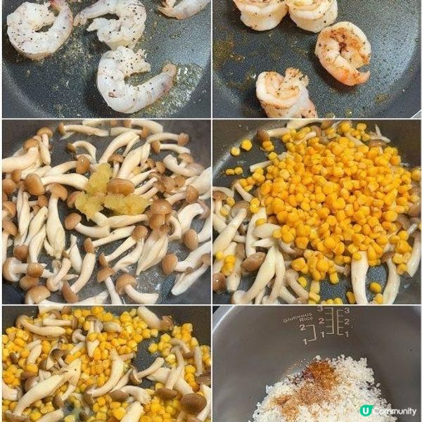 蜜糖大蝦粟米炊飯

