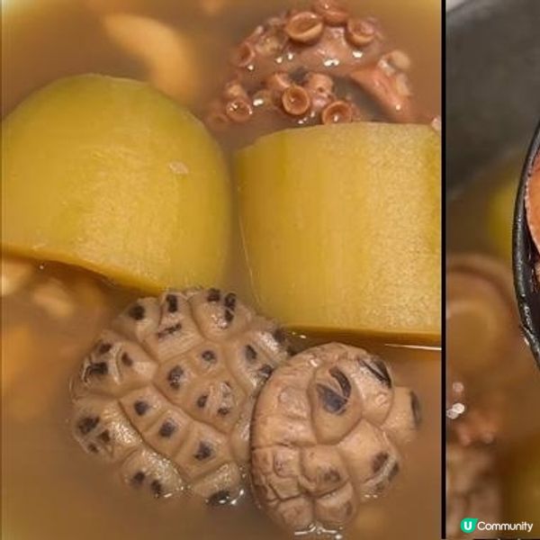 節瓜花菇瑤柱章魚眉豆腰果湯 

